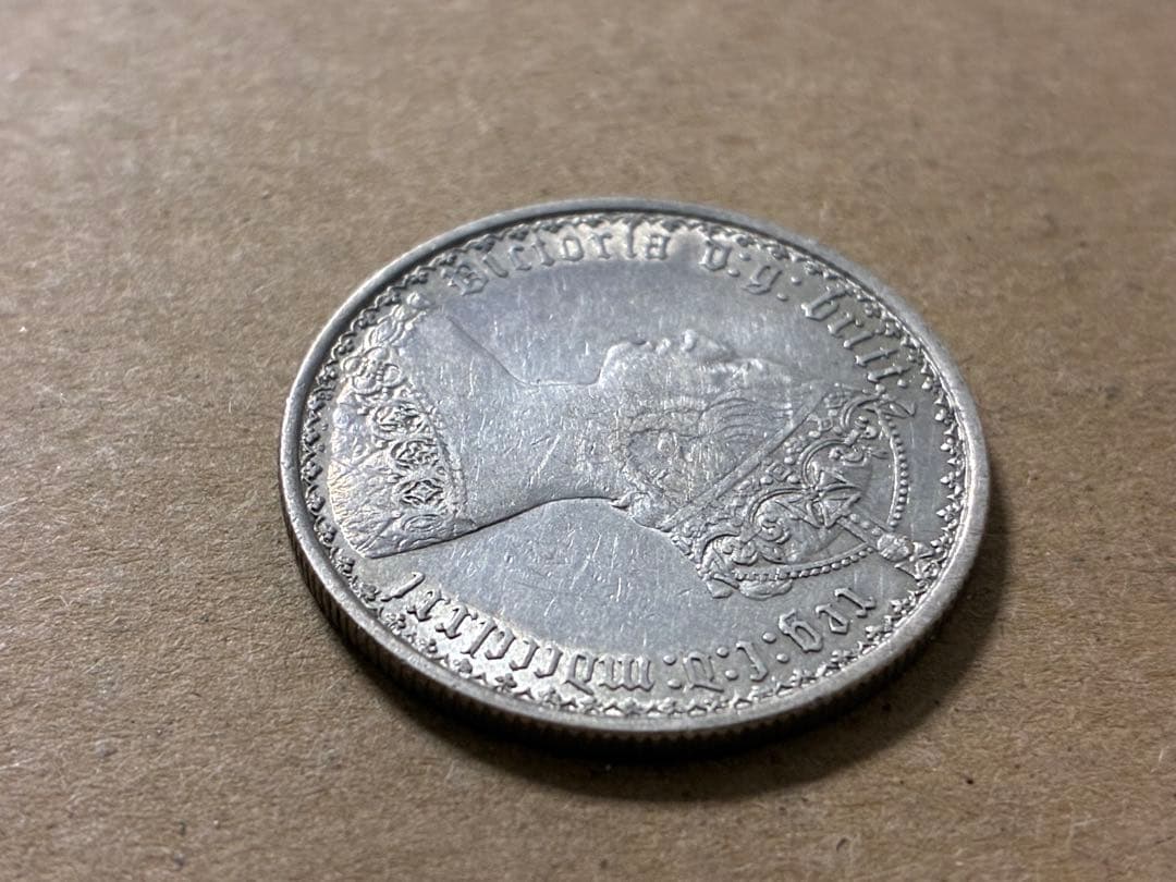1871年 イギリス ビクトリア女王 ゴチック フローリン 銀貨