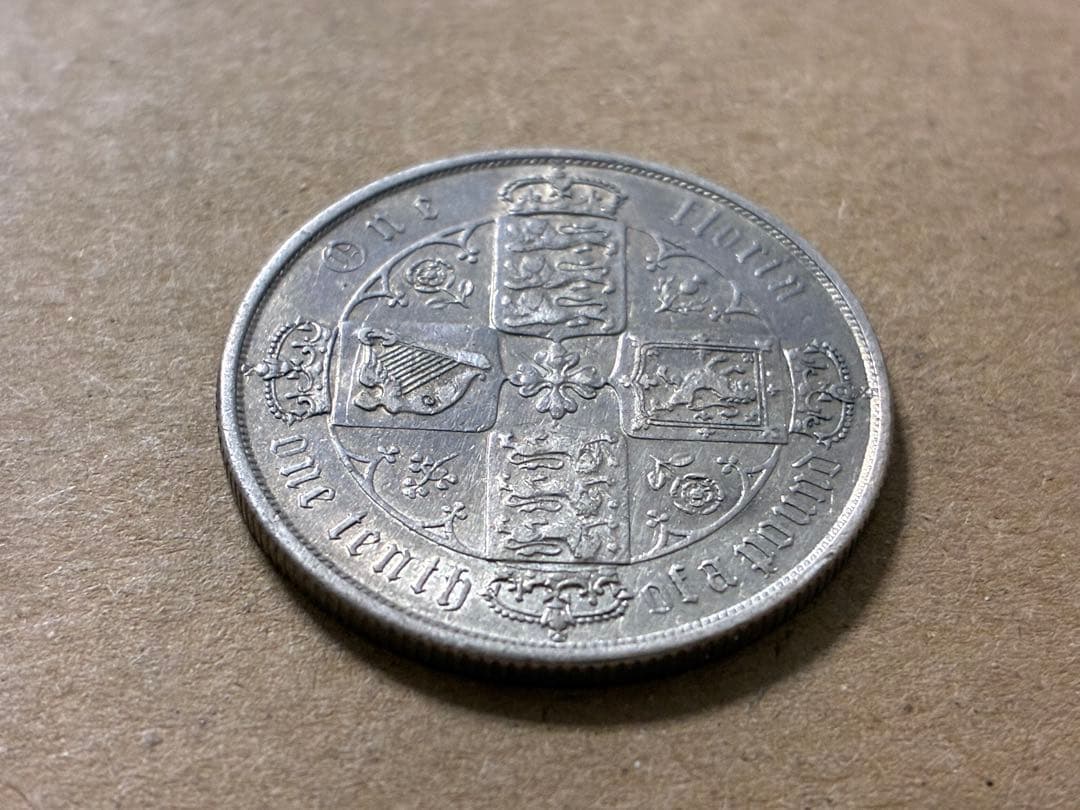 1871年 イギリス ビクトリア女王 ゴチック フローリン 銀貨