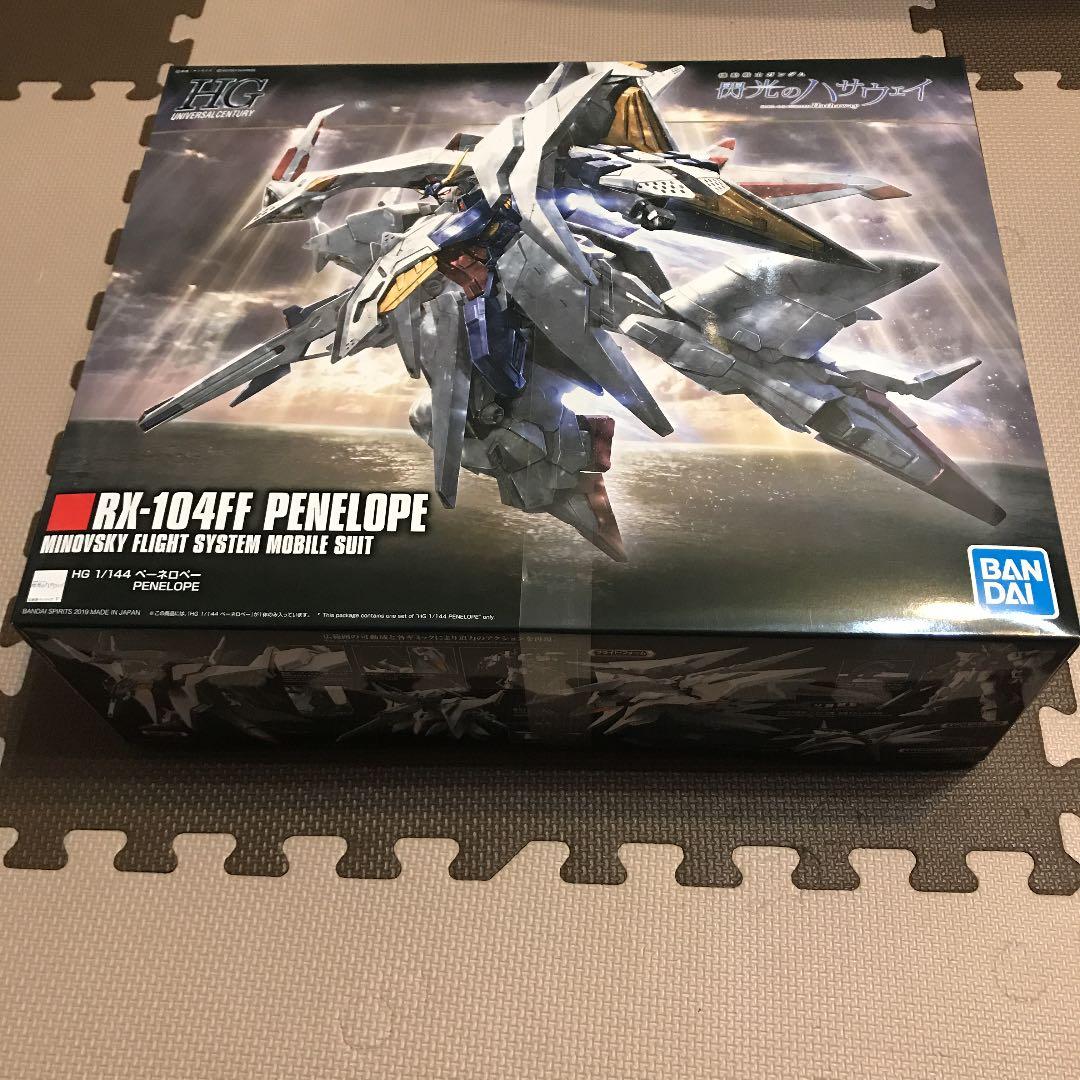 機動戦士ガンダム 閃光のハサウェイ HGUC 1／144 ペーネロペー