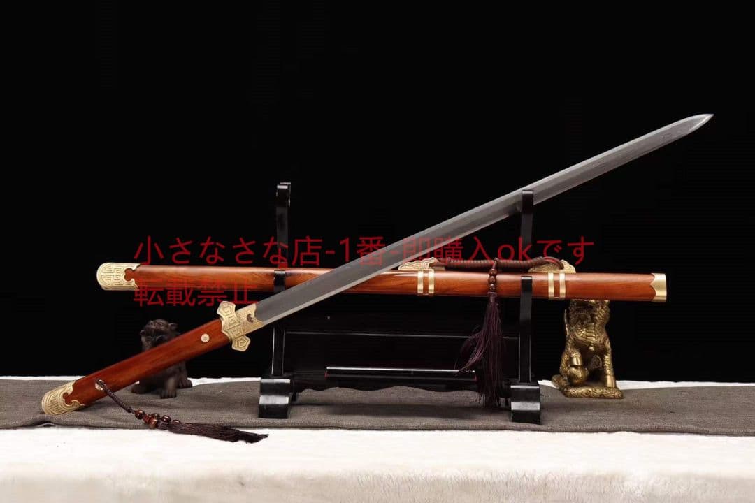 26寸百製鋼酸枝木八面唐剣羽林将軍 唐剣  模造刀·模擬刀  居合刀