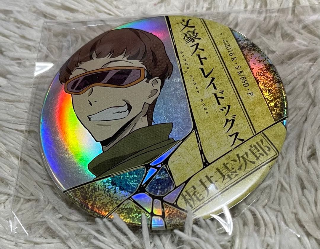 文豪ストレイドッグス 梶井基次郎 アニメガ 文教堂 × NewType 缶バッジ
