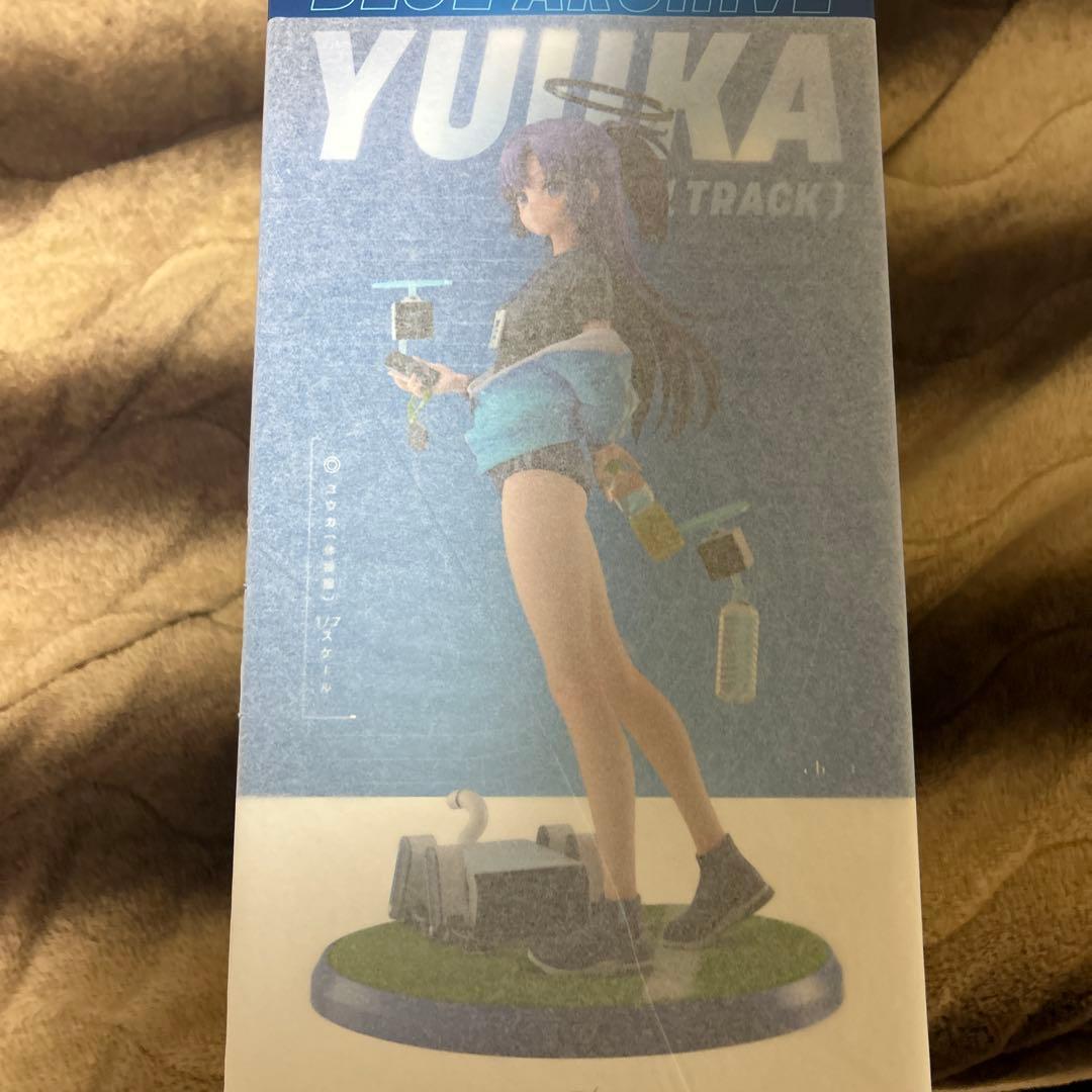 ブルーアーカイブ　ユウカ　体操服　フィギュア