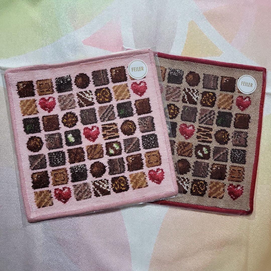 【FEILER】コフレドゥショコラ　ハンカチ　2枚セット　Web限定