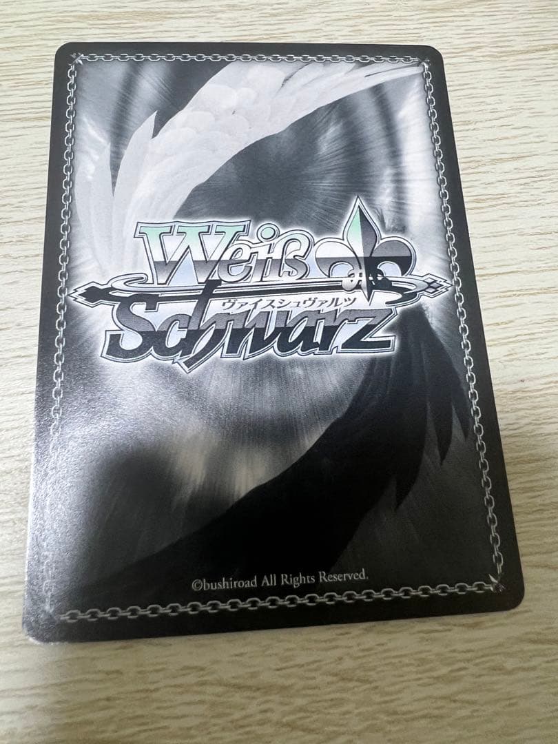 漆黒の揚羽蝶　黒雪姫　sp