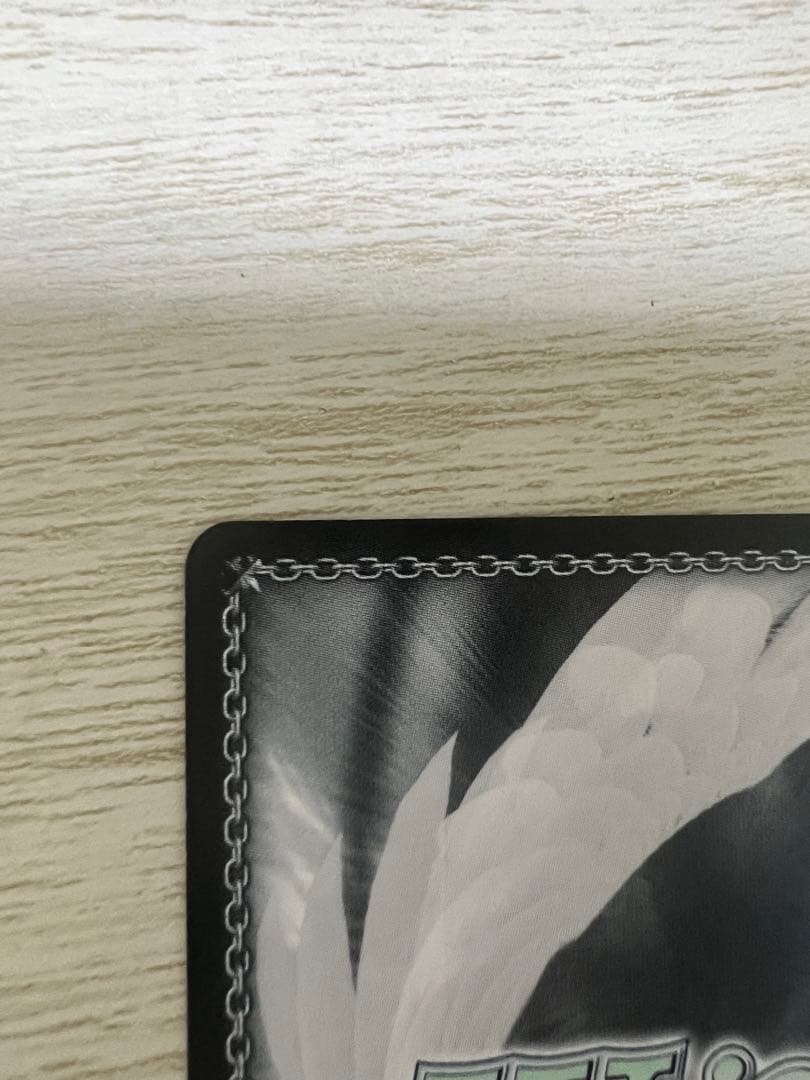 漆黒の揚羽蝶　黒雪姫　sp