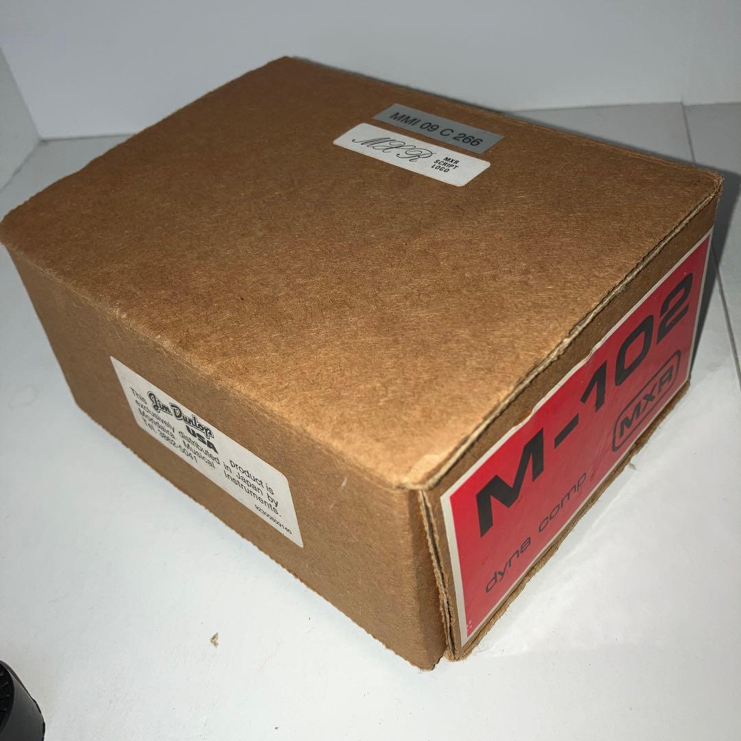 MXR Dyna Comp ダイナコンプ 筆記体