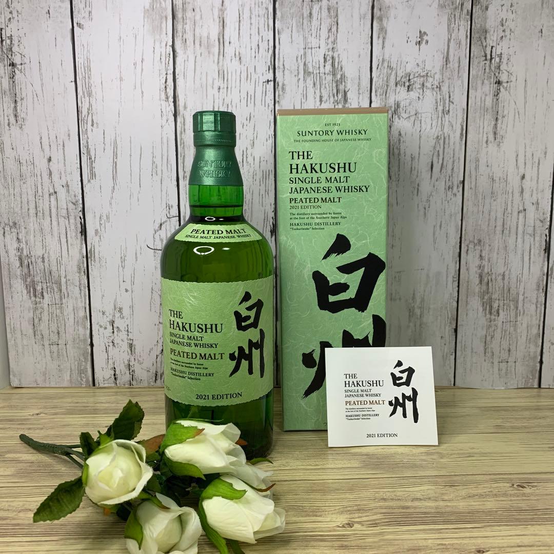 【限定品】サントリー シングルモルトウイスキー　白州 ピーテッド　 2021