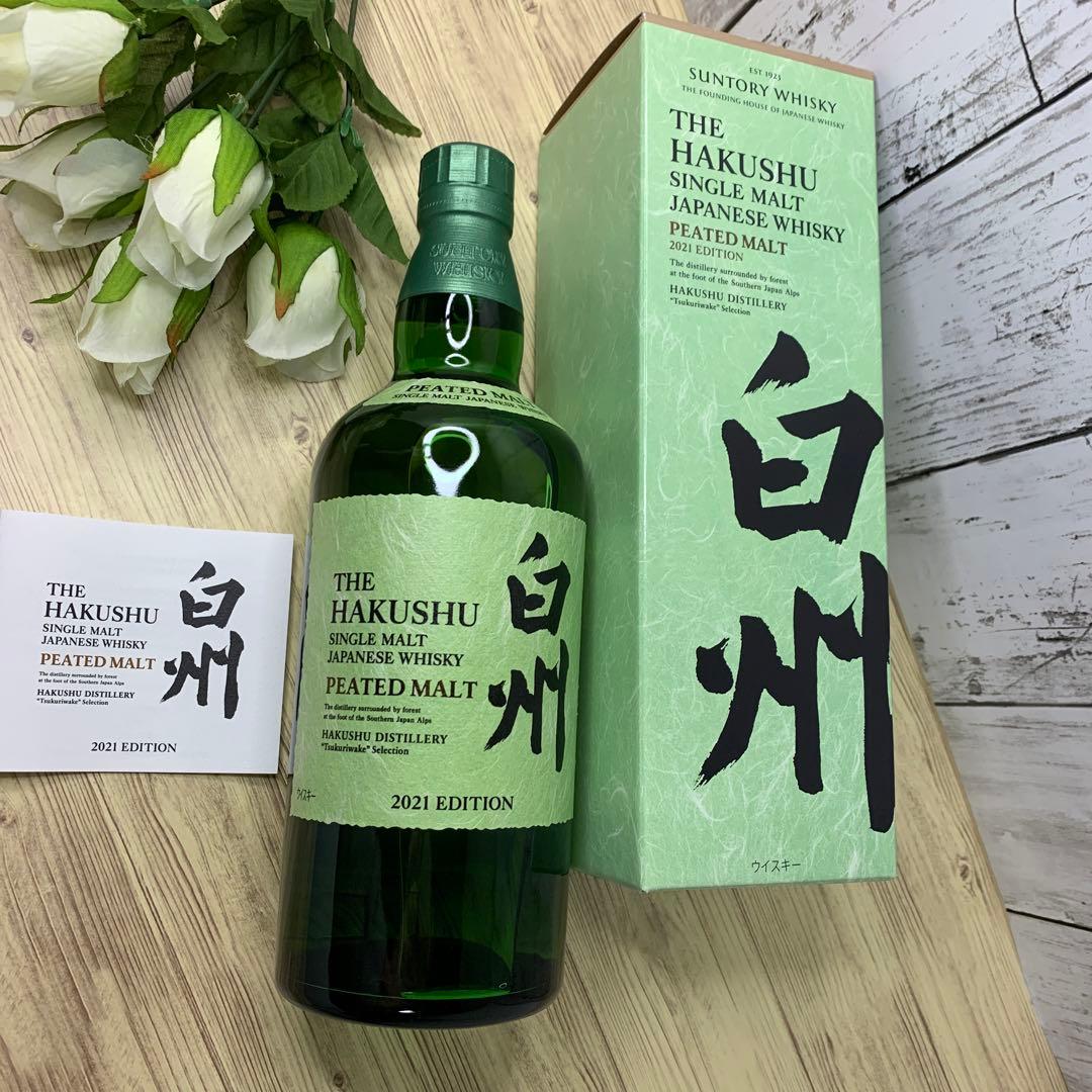 【限定品】サントリー シングルモルトウイスキー　白州 ピーテッド　 2021