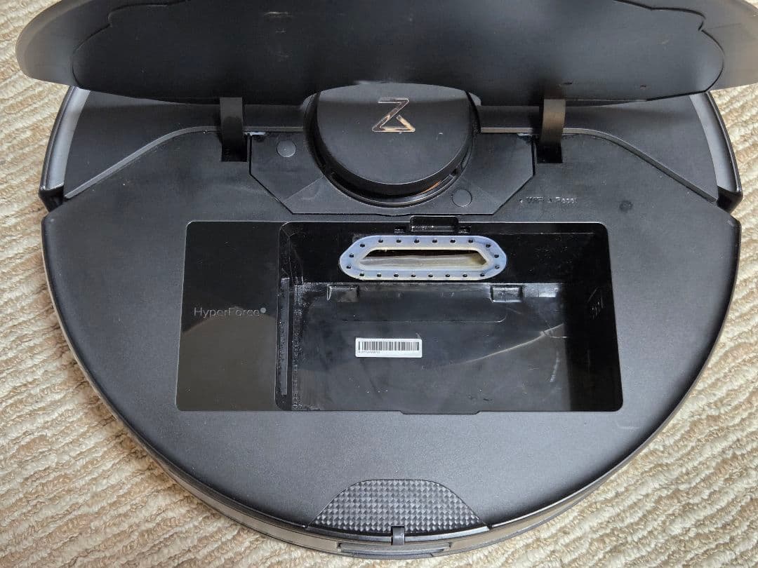 Roborock S7 MaxV Ultra 全自動ドック付