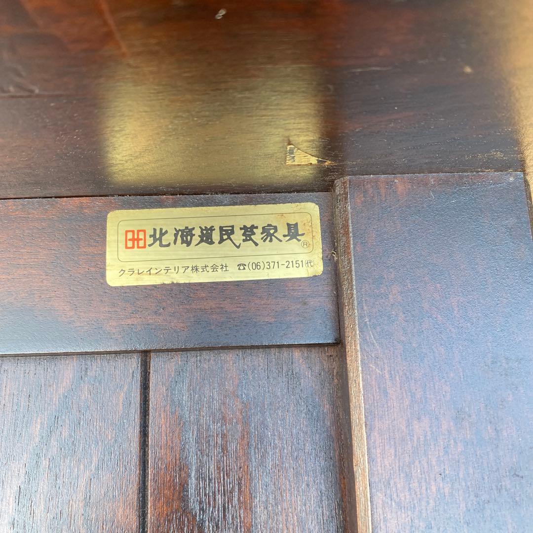 【YO51224】北海道民芸　囲炉裏テーブル　ローテーブル　古民家　（送料込）