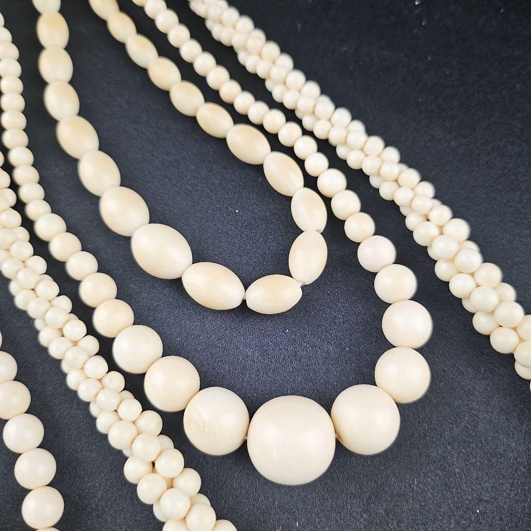 いくら Y1068-4 極上品 ロングネックレス2本 ブローチ１個 3点