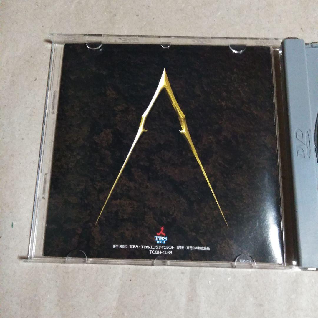 THE ALFEE・ザ・ベストテン伝説＆ある日ィ突(東芝イーエムアイ)