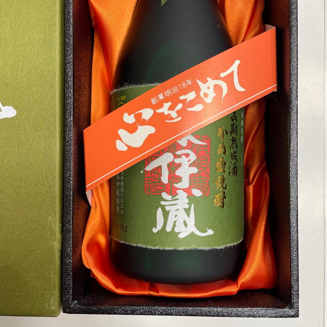 森伊蔵 極上ノ一滴　720ml 25%