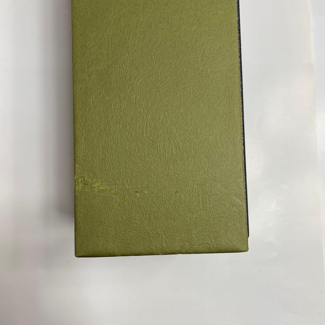 森伊蔵 極上ノ一滴　720ml 25%