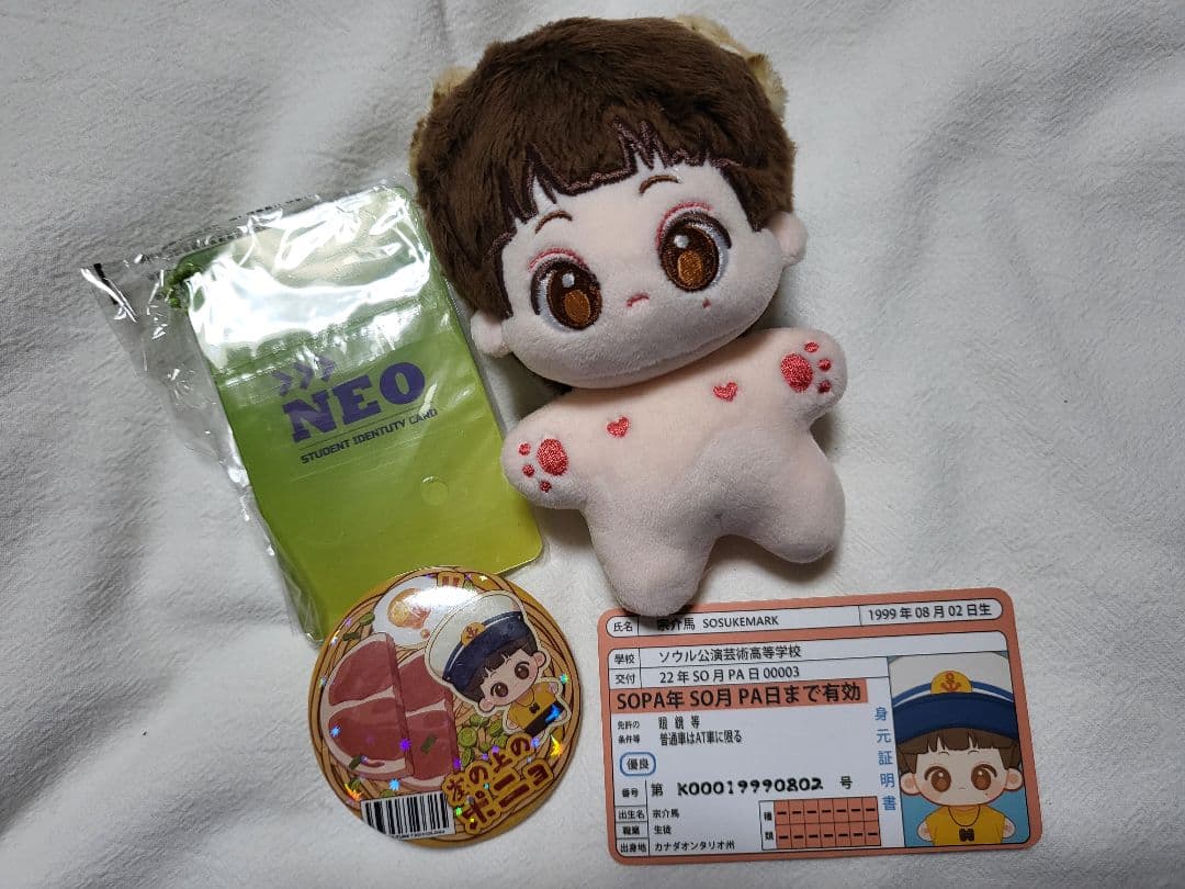 NCT マーク ぬいぐるみ 10cm