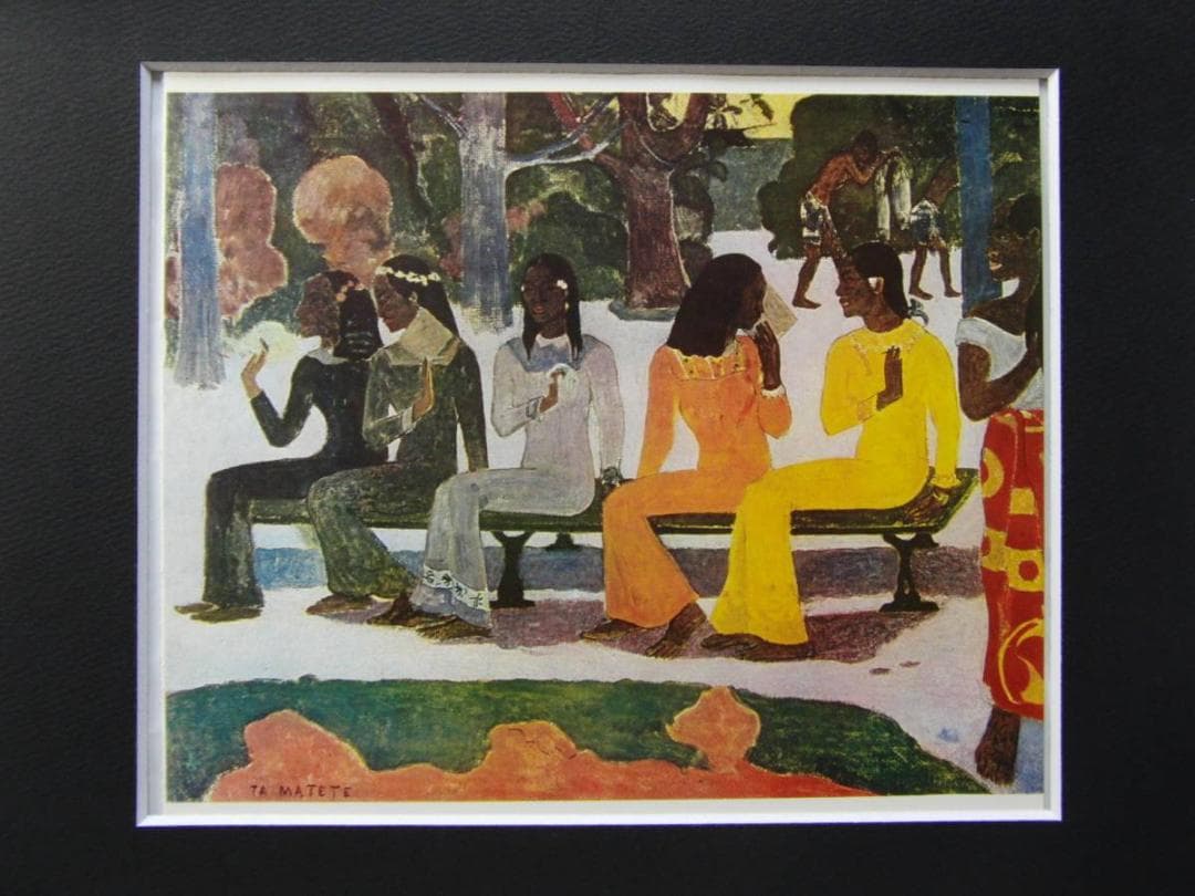 ポール・ゴーギャン、【タ・マテテ（市場）】、希少な画集画より、新品高級額・額装付