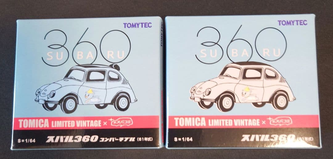 【新品】トミカリミテッドヴィンテージ スバル360 2台セット