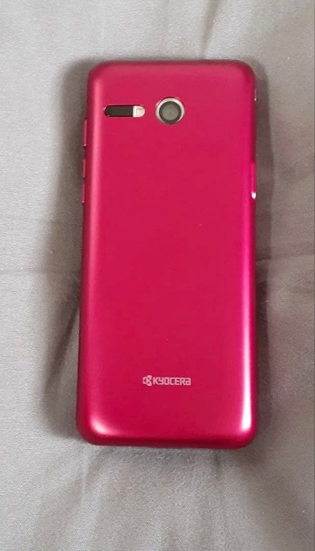 au KYF43 京セラ かんたんケータイライト