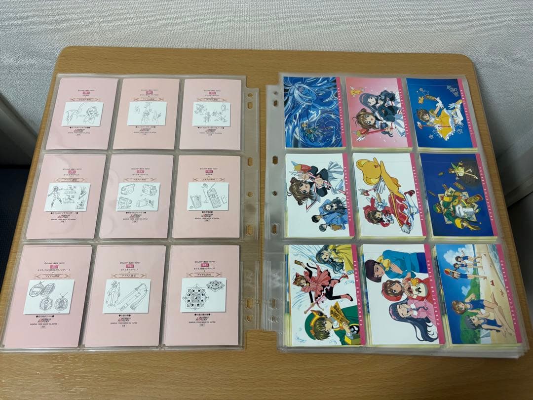 カードキャプターさくら カードダスマスターズ1 ノーマルコンプ 135種 初版
