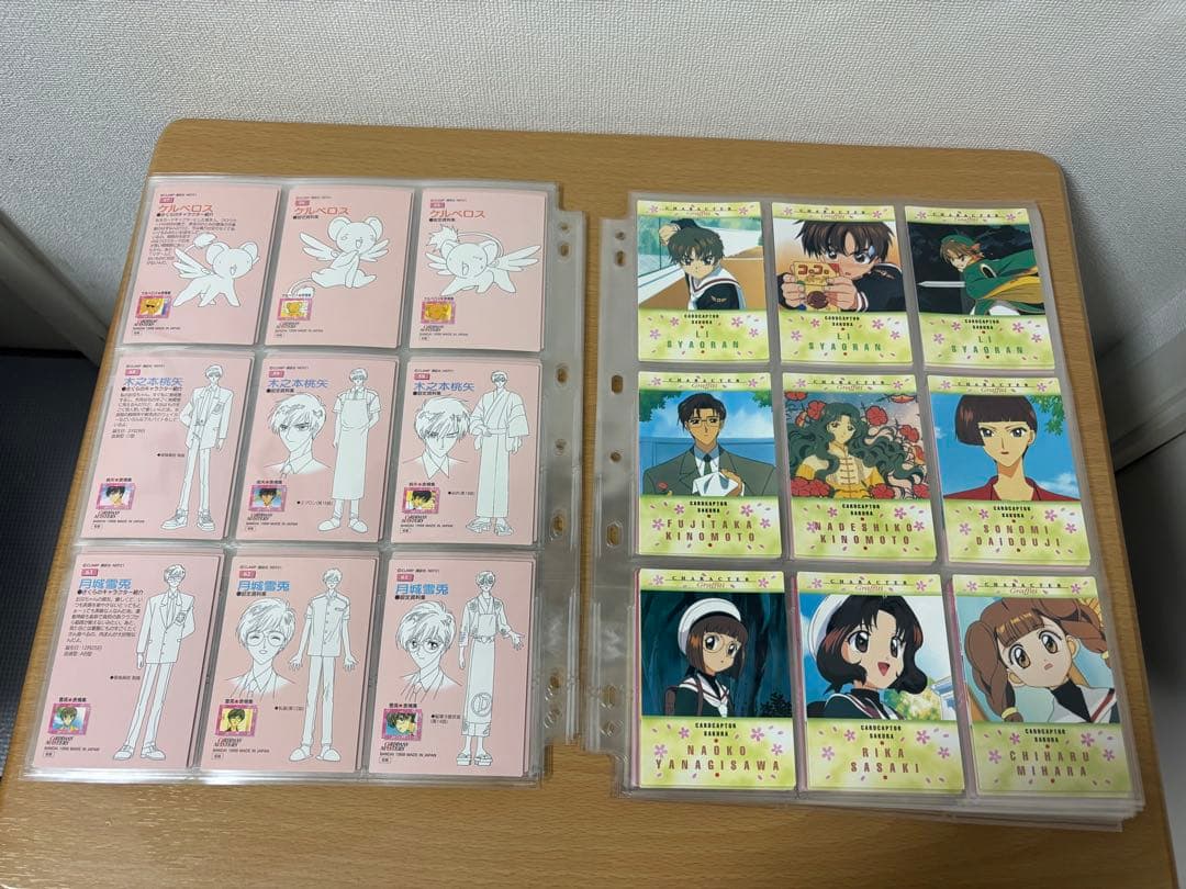 カードキャプターさくら カードダスマスターズ1 ノーマルコンプ 135種 初版