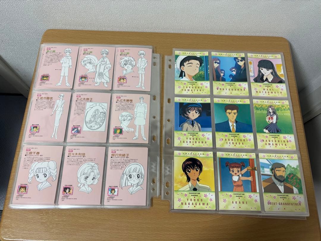 カードキャプターさくら カードダスマスターズ1 ノーマルコンプ 135種 初版