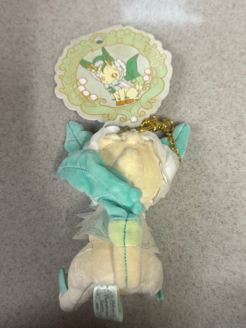 ポケモン　ぬいぐるみマスコット　リーフィア　イースター2022