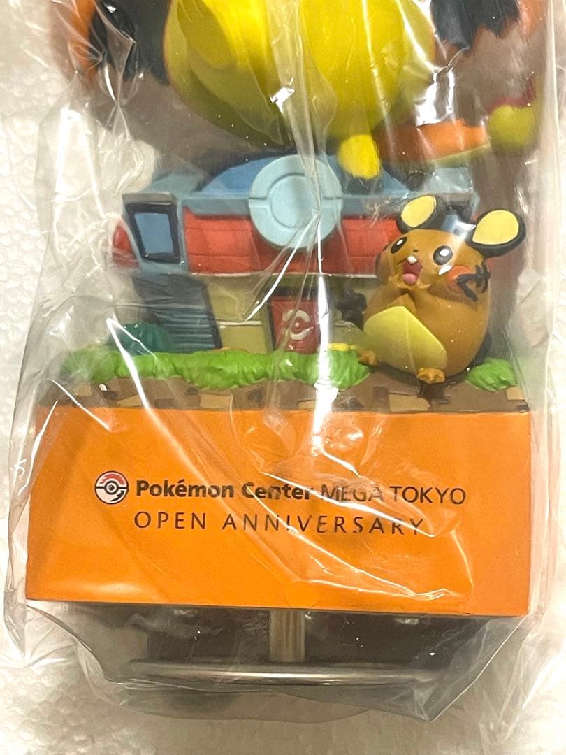 ポケモンセンターメガトウキョー　オープン　ピカチュウ　メガリザードン　オルゴール