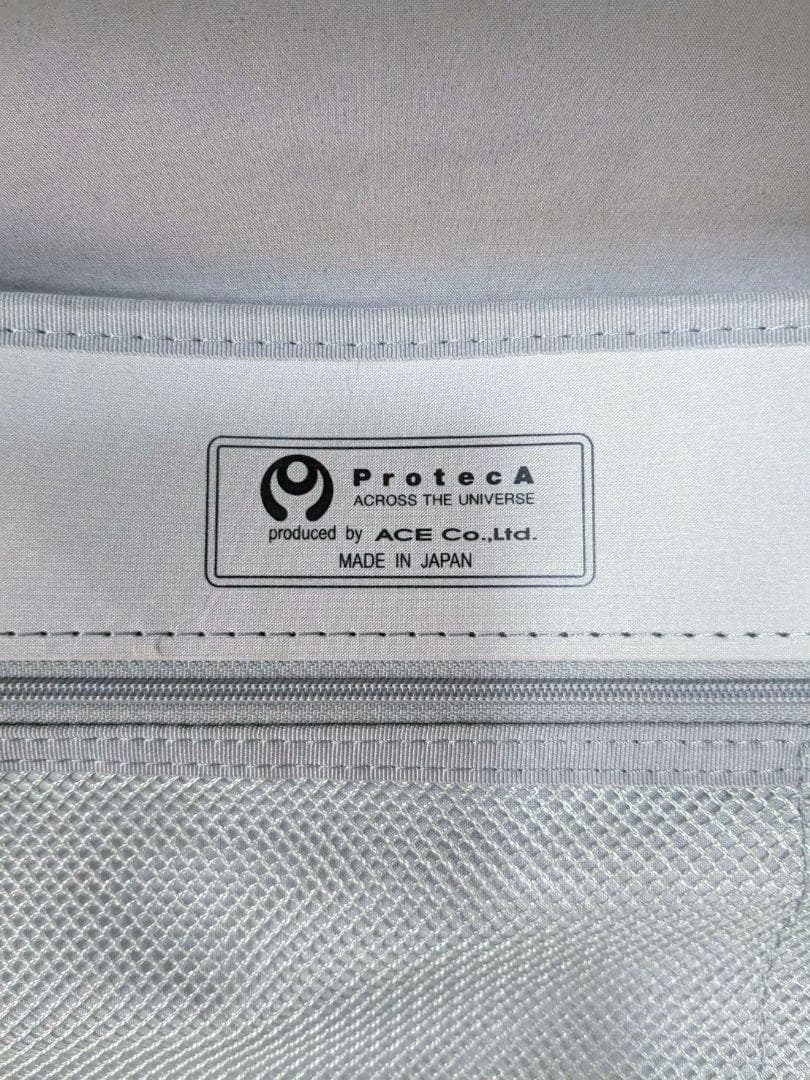 PROTECA フラクティ 89L キャリーケース スーツケース 軽量 大容量