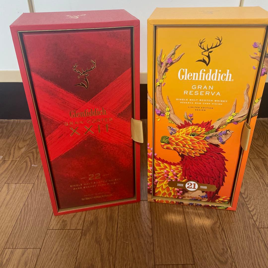 Glenfiddich XXII GRAN RESERVA 21年計2本セット