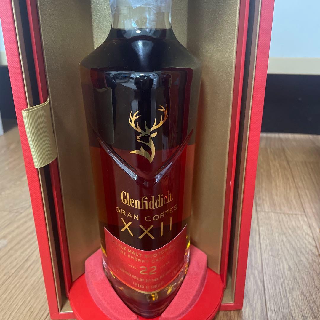 Glenfiddich XXII GRAN RESERVA 21年計2本セット