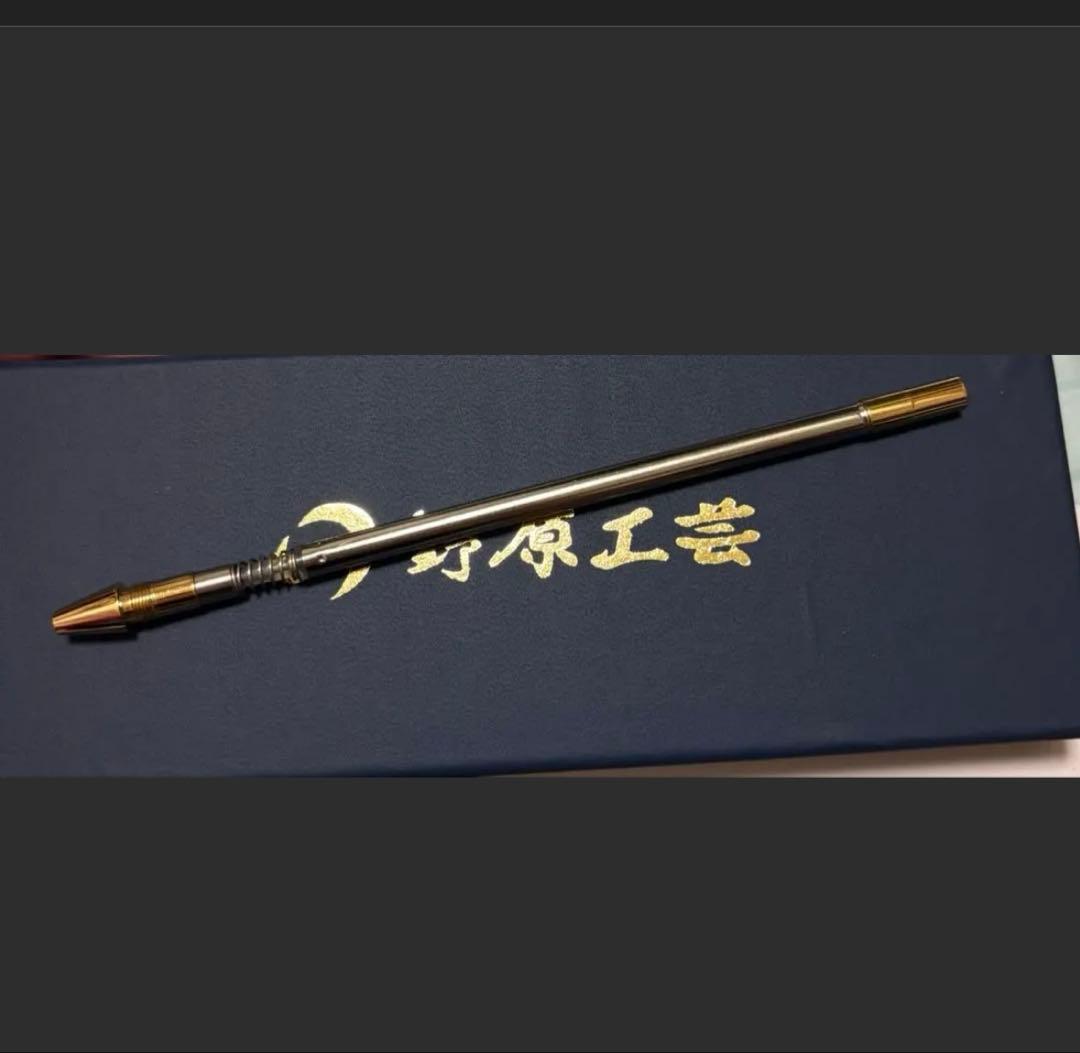 野原工芸 シャーペン 旧型 内部機構＋口金（可動式）