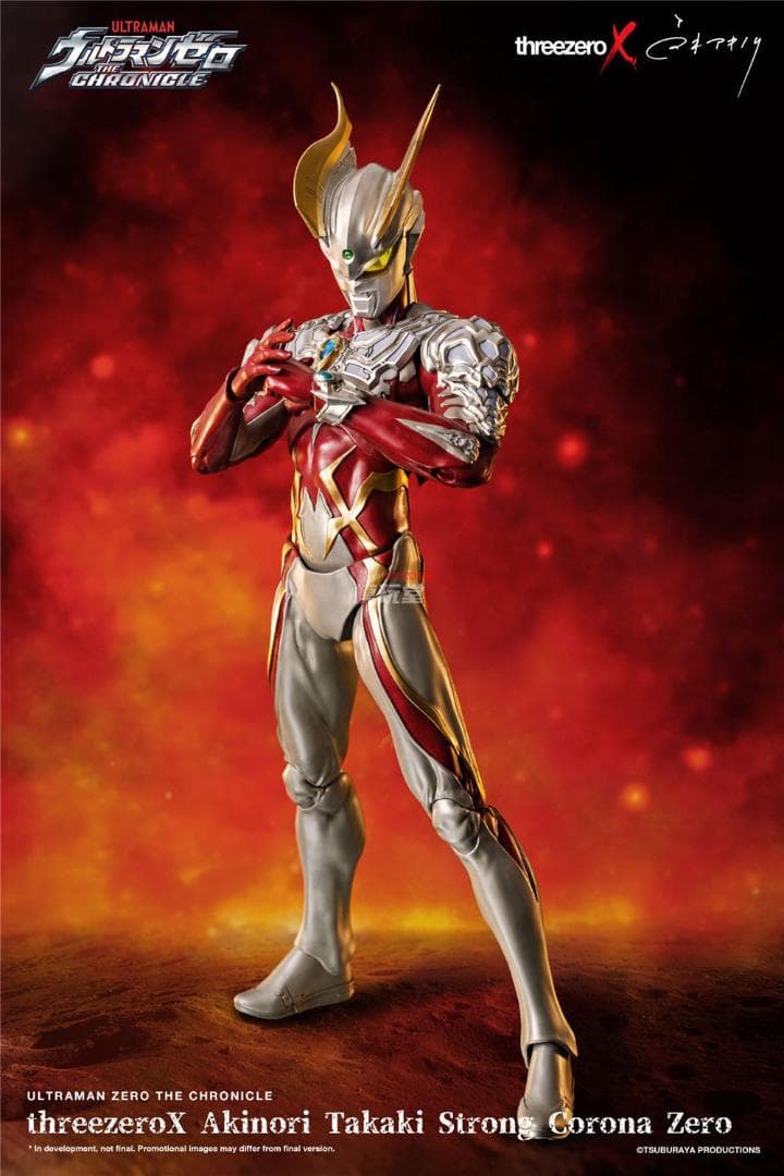 threezero X 高木アキノリ ウルトラマンゼロ ストロングコロナゼロ