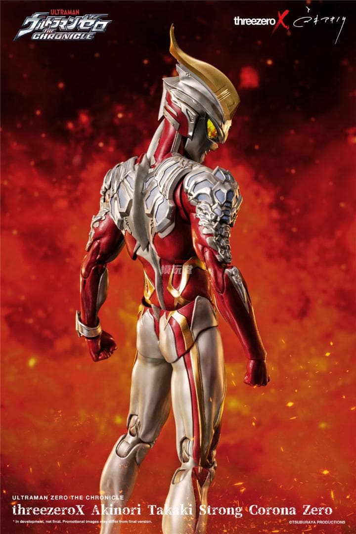threezero X 高木アキノリ ウルトラマンゼロ ストロングコロナゼロ
