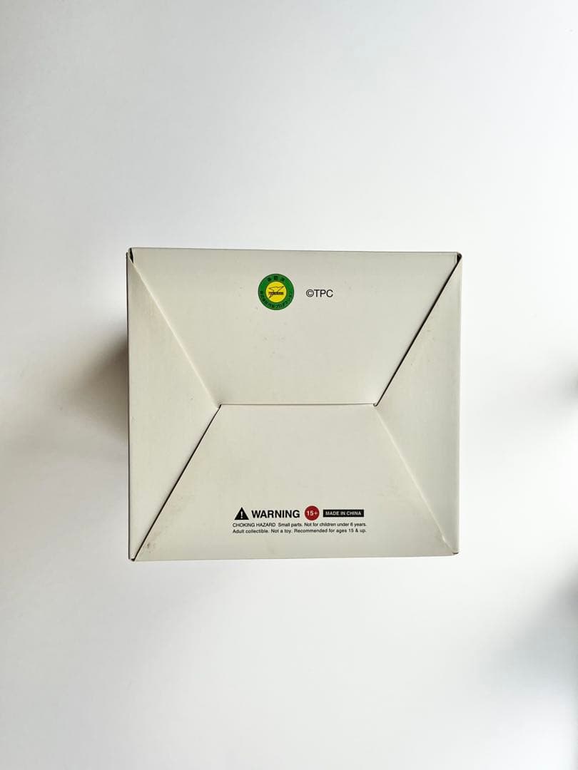 【限定受注】長場雄 ダダ フィギュア BEAMS ビームス ウルトラマン