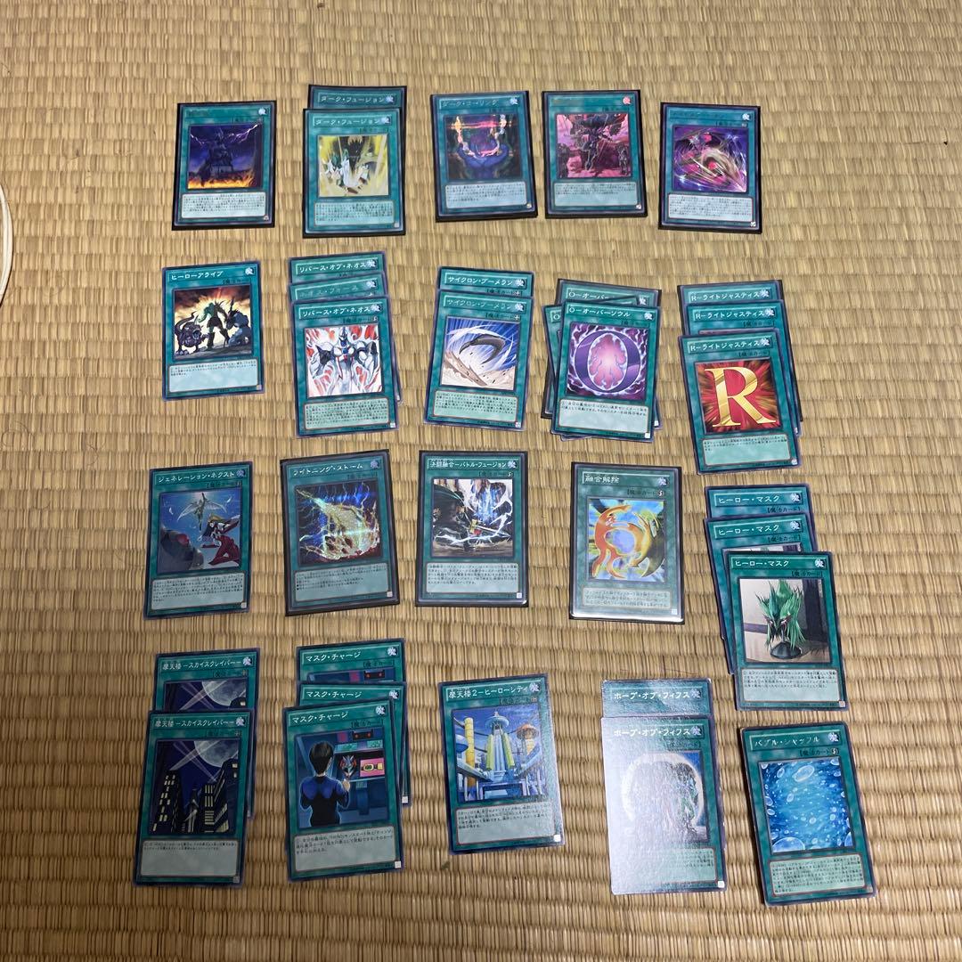 遊戯王　EHERO とイービルヒーローまとめ売り