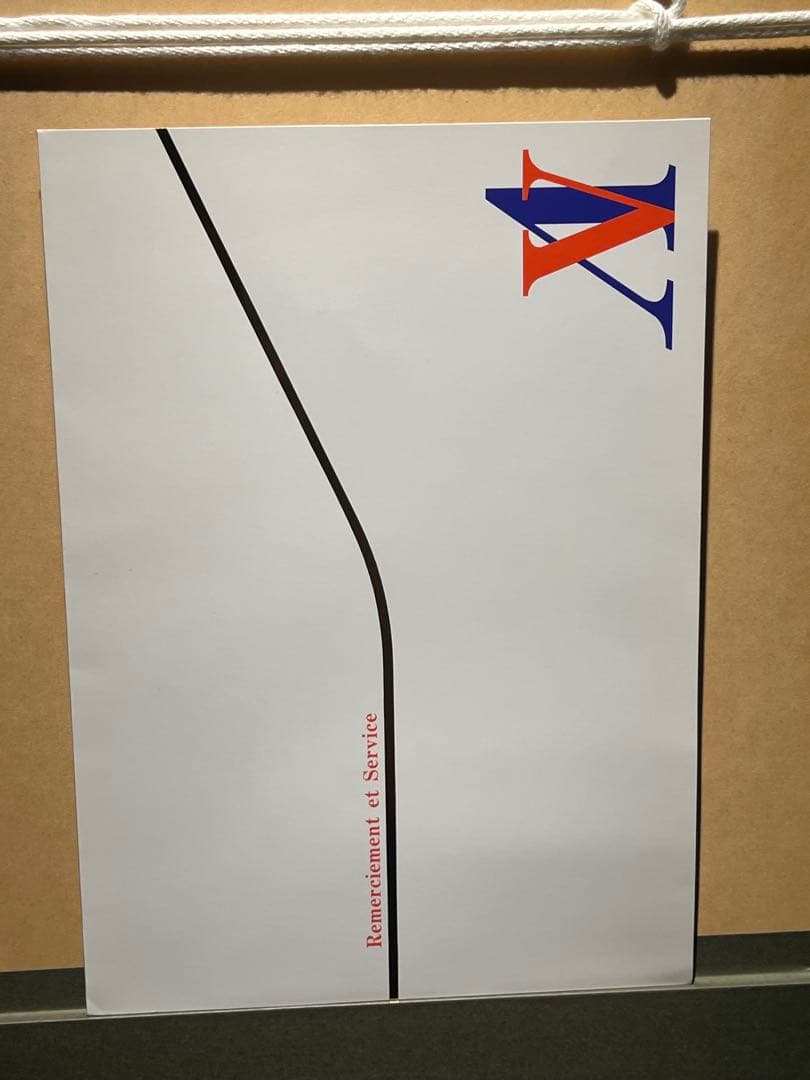 美品　きたのじゅんこ　【太陽の娘ひまわり】　lithograph