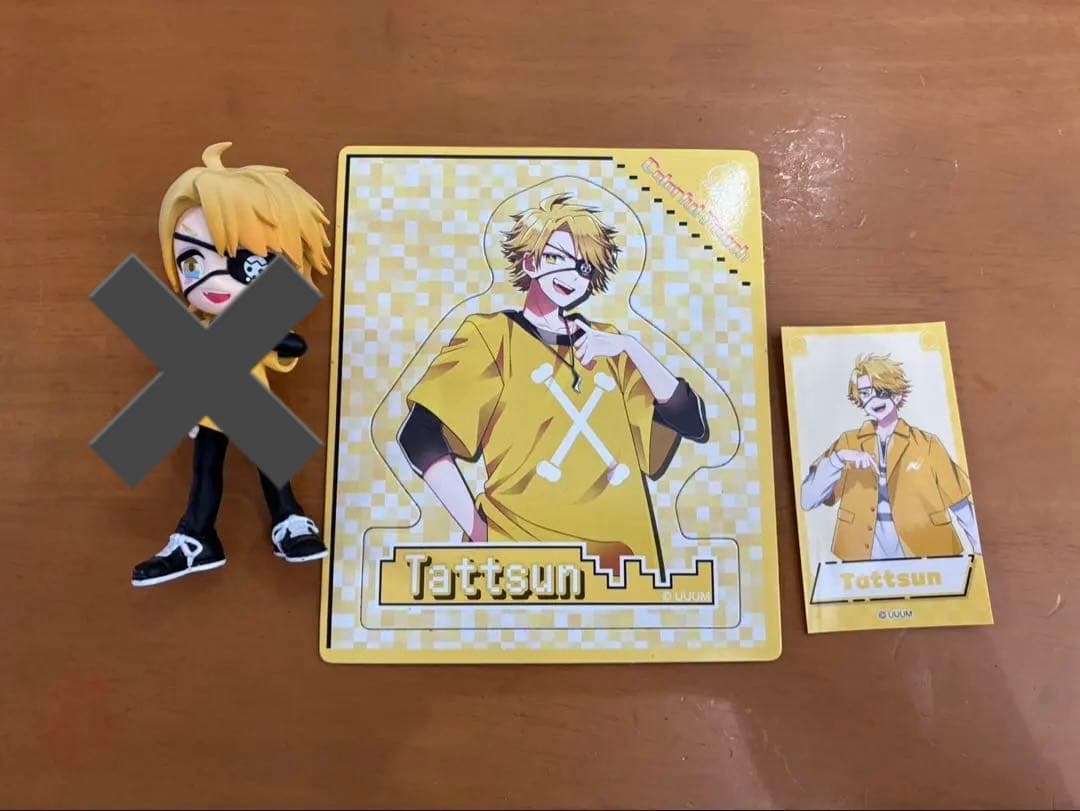 カラフルピーチまとめ売り