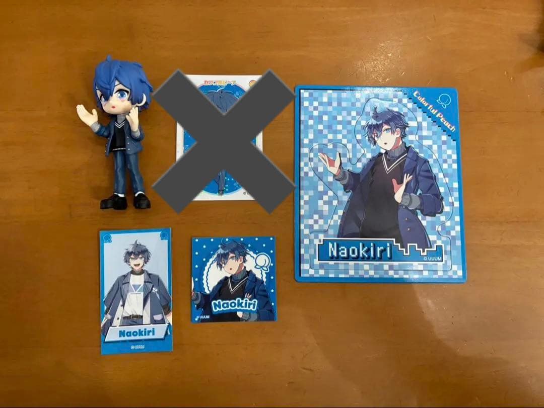 カラフルピーチまとめ売り