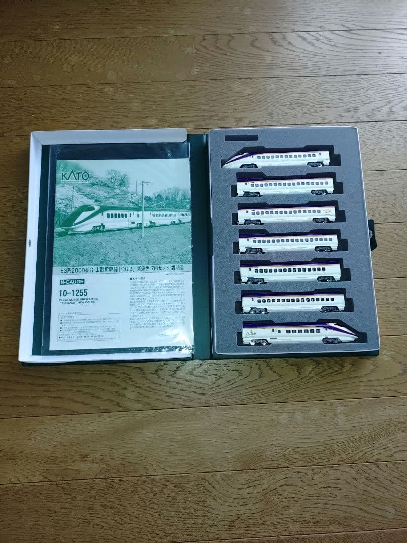 10-1255　E3系2000番台つばさ　新塗色7両セット