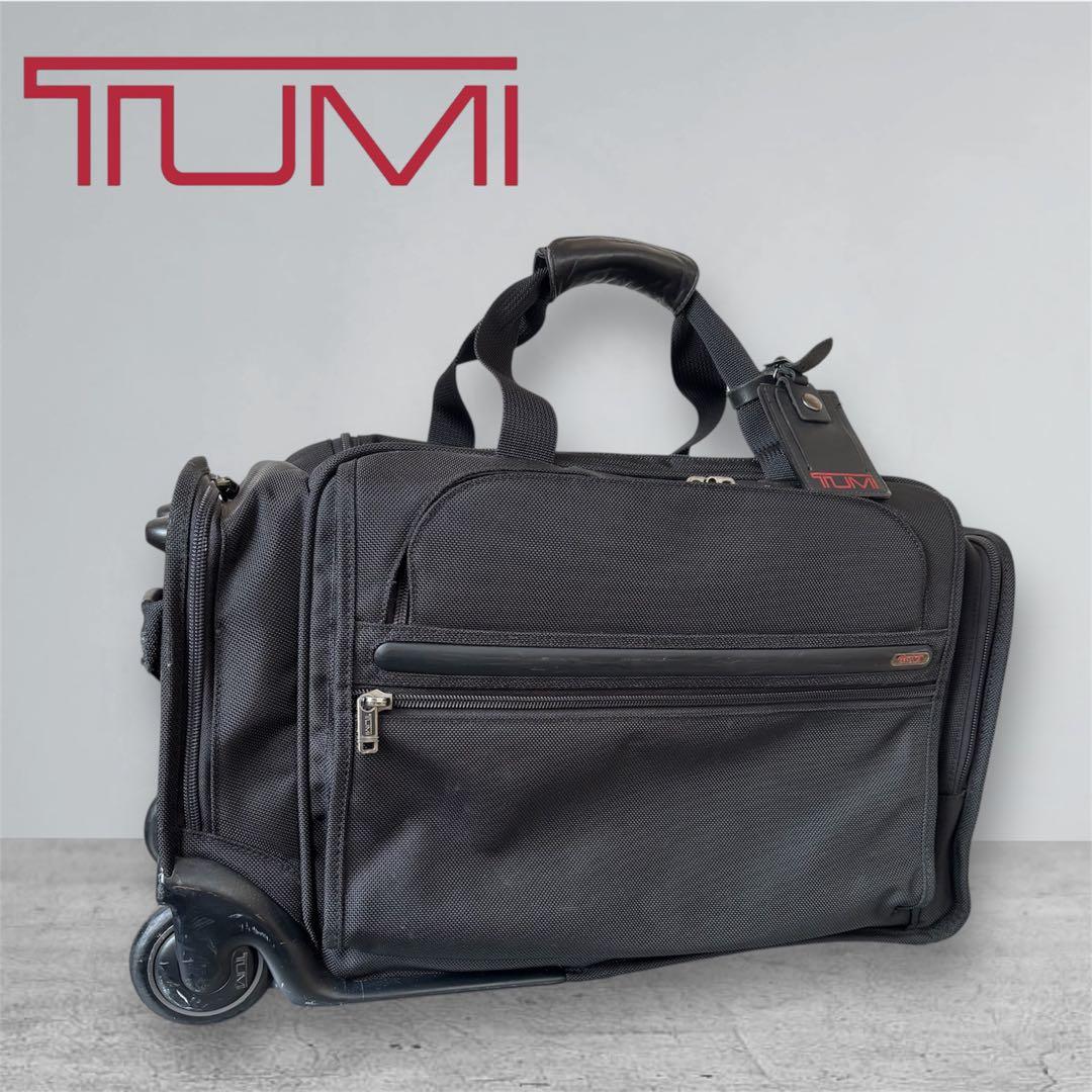 TUMI トゥミ ミディアム ウィールド ダッフルキャリーケース　キャリーケース