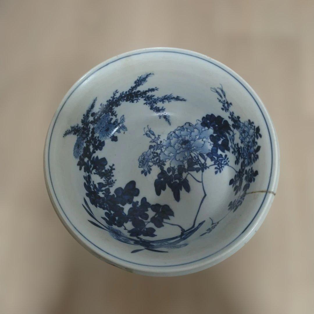 染付 呉須 盃洗 金魚鉢 牡丹 水仙 菊 梅 花