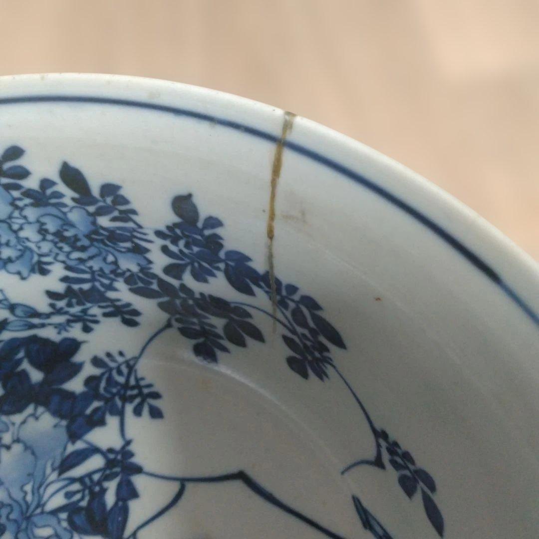 染付 呉須 盃洗 金魚鉢 牡丹 水仙 菊 梅 花