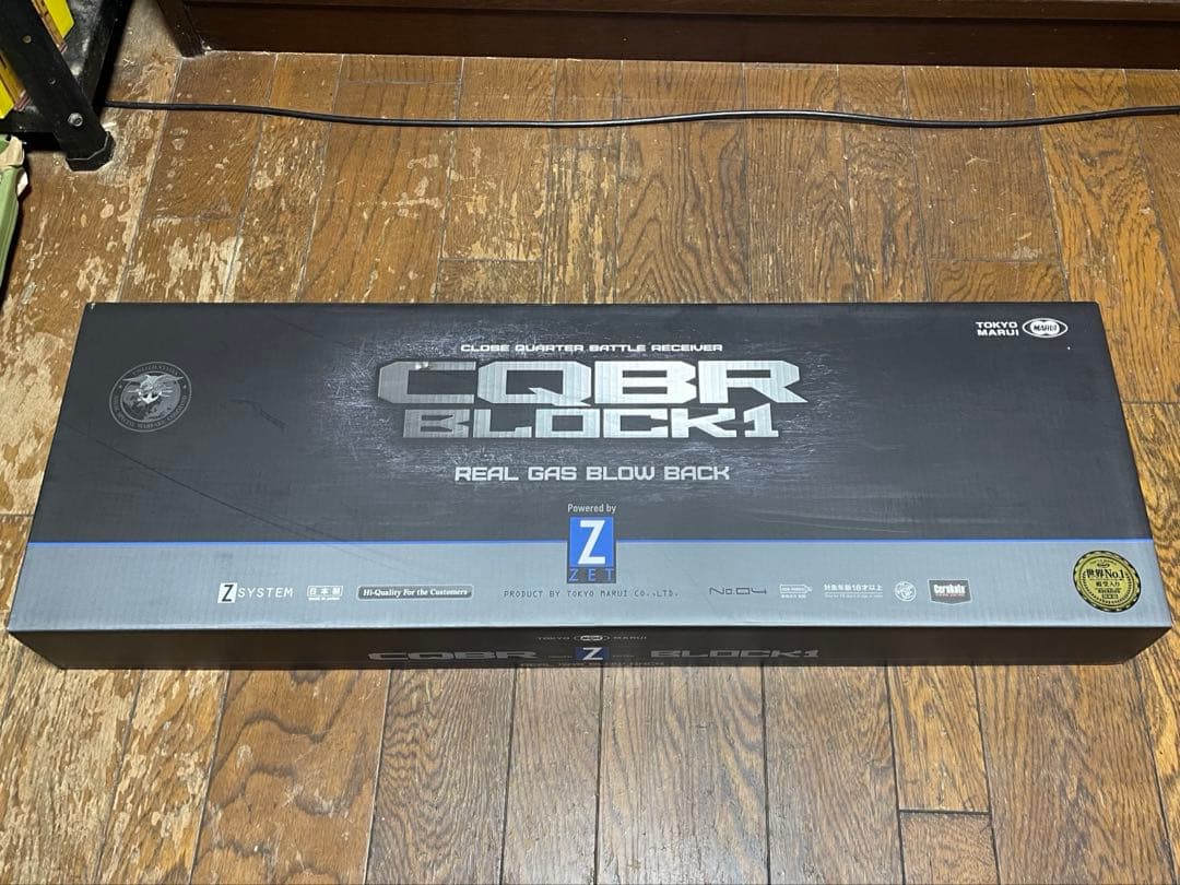 東京マルイ CQBR Block 1 ガスブローバック
