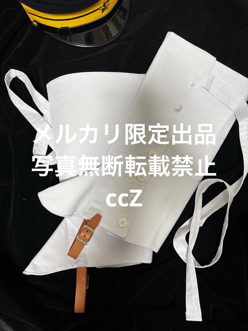 明治陸軍　脚絆　ゴールデンカムイ　ゲートル　精密複製