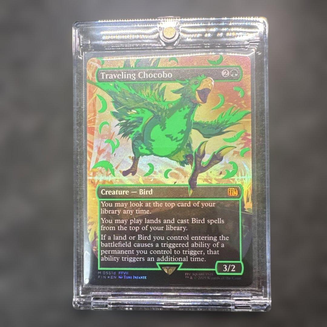 MTG 旅するチョコボ　ネオインク　M551d ファイナルファンタジー