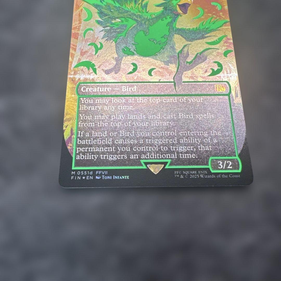 MTG 旅するチョコボ　ネオインク　M551d ファイナルファンタジー