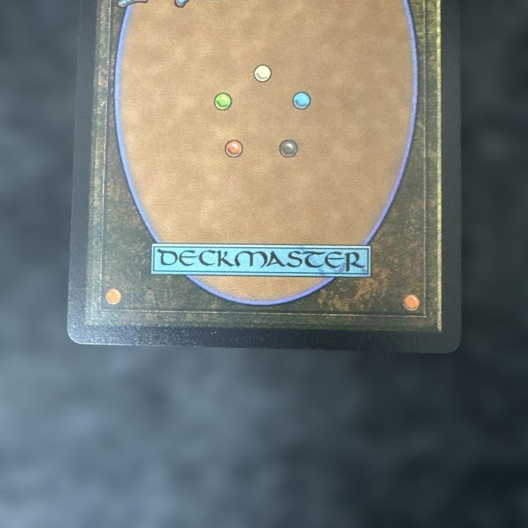 MTG 旅するチョコボ　ネオインク　M551d ファイナルファンタジー