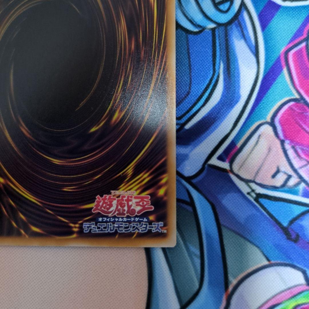 禁じられた聖冠 プリズマティックシークレットレア