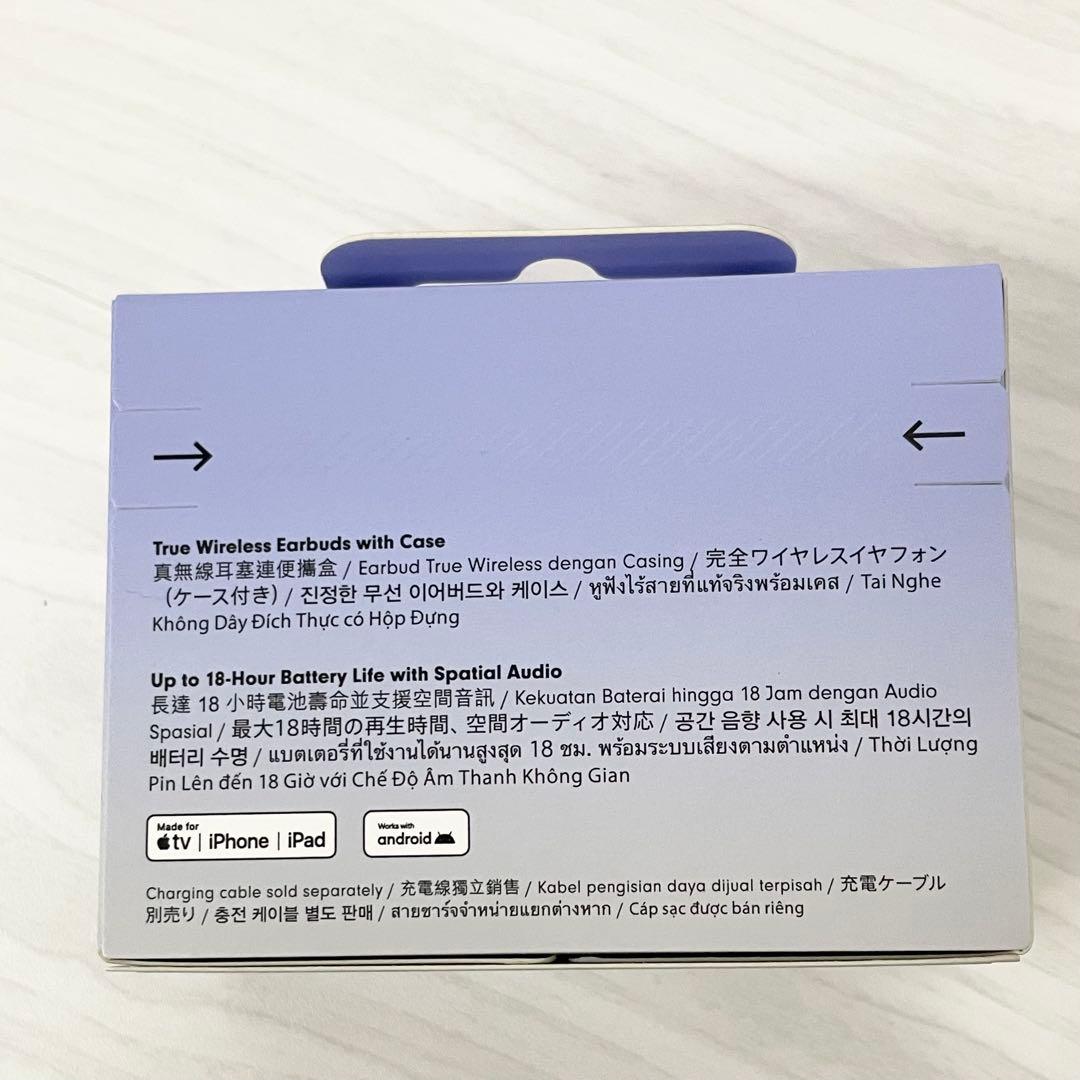 Beats Solo Buds ワイヤレスイヤホン パープル　未開封