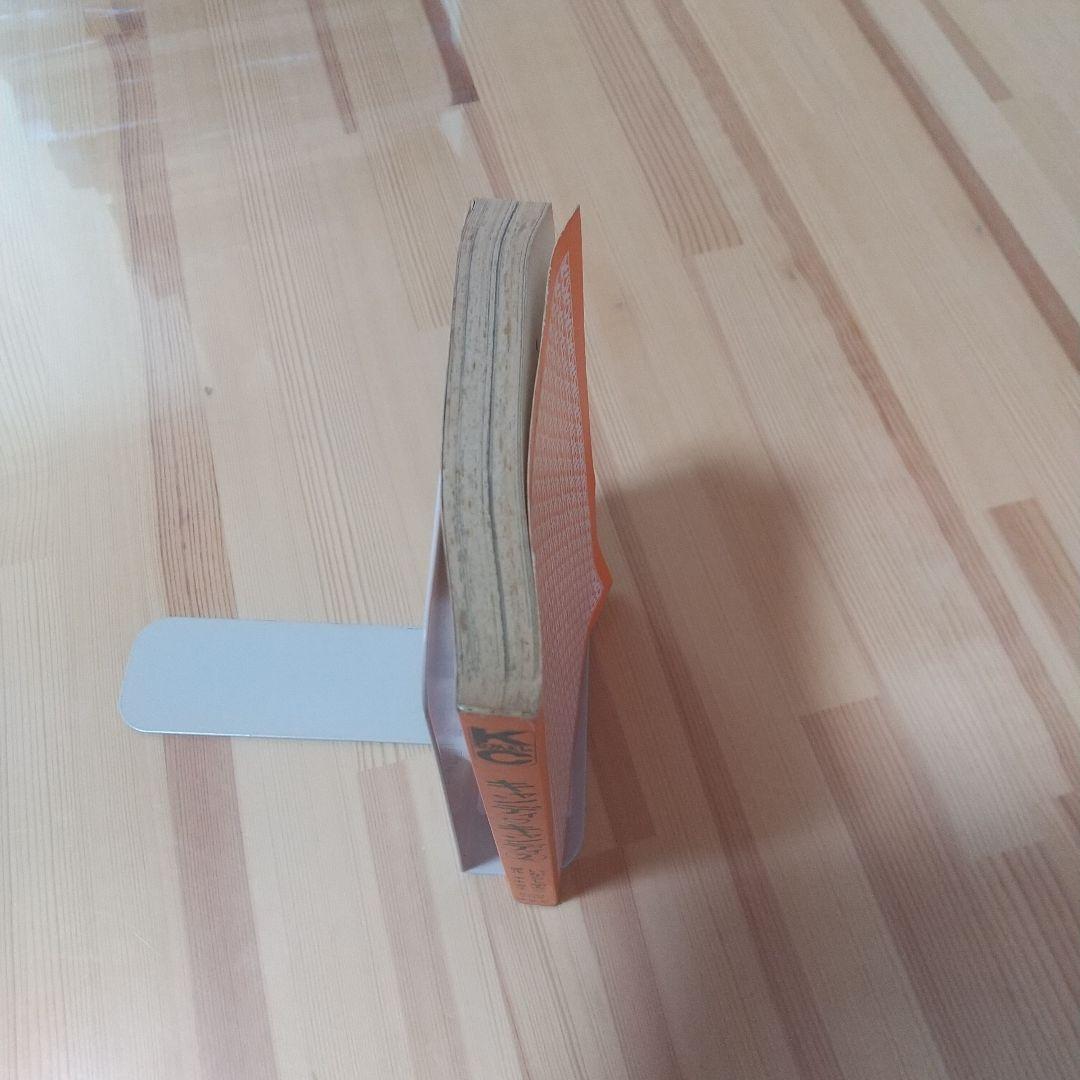 キャンディキャンディ　黒文字統一全巻セット　並下B　いがらしゆみこ　水木杏子